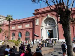 Museu do Cairo